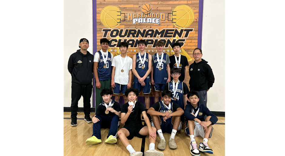 Almaden 8th Grade - 1st Place - BCS - 2025